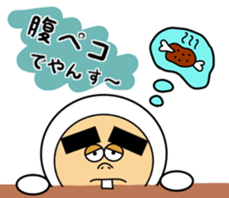 Yansuke2 sticker #14143589