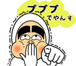 Yansuke2 sticker #14143591