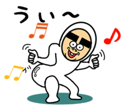 Yansuke2 sticker #14143596