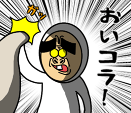 Yansuke2 sticker #14143601