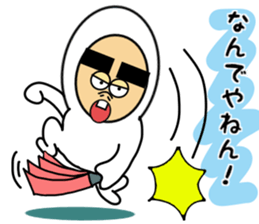 Yansuke2 sticker #14143604