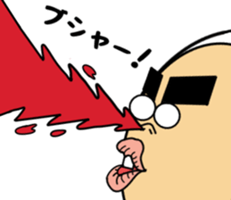 Yansuke2 sticker #14143608