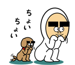 Yansuke2 sticker #14143609