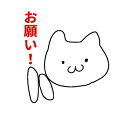 Emoticon stickers cat sticker #14143654