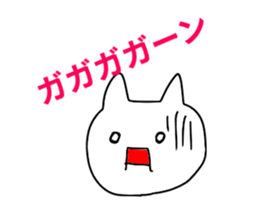 Emoticon stickers cat sticker #14143657