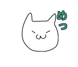Emoticon stickers cat sticker #14143677