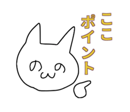 Emoticon stickers cat sticker #14143684