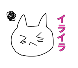 Emoticon stickers cat sticker #14143685