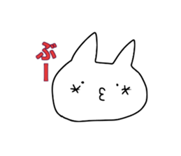 Emoticon stickers cat sticker #14143686