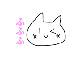 Emoticon stickers cat sticker #14143688