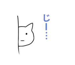 Emoticon stickers cat sticker #14143692