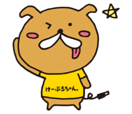 Cable-chan.2nd sticker #14143712