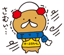 Cable-chan.2nd sticker #14143727