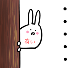 Ai Sticker! sticker #14143744