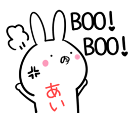 Ai Sticker! sticker #14143746