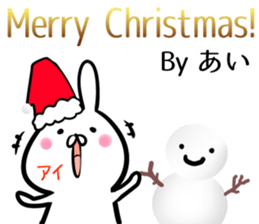 Ai Sticker! sticker #14143771