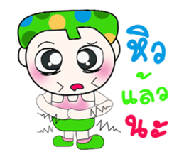 Hi! My name is Kasama. ^_^ sticker #14143775