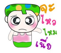 Hi! My name is Kasama. ^_^ sticker #14143784