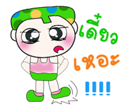 Hi! My name is Kasama. ^_^ sticker #14143786