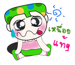 Hi! My name is Kasama. ^_^ sticker #14143793