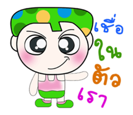 Hi! My name is Kasama. ^_^ sticker #14143795