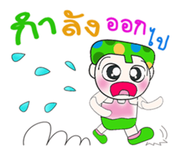 Hi! My name is Kasama. ^_^ sticker #14143796