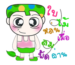 Hi! My name is Kasama. ^_^ sticker #14143797