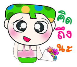 Hi! My name is Kasama. ^_^ sticker #14143798