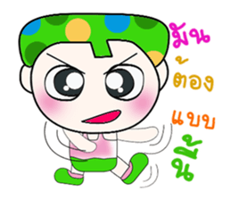 Hi! My name is Kasama. ^_^ sticker #14143799