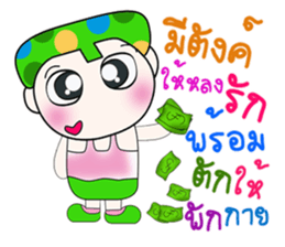 Hi! My name is Kasama. ^_^ sticker #14143801