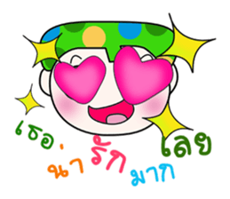 Hi! My name is Kasama. ^_^ sticker #14143802