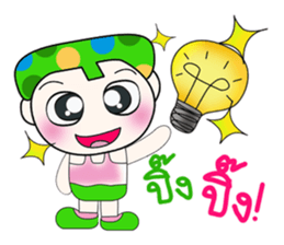 Hi! My name is Kasama. ^_^ sticker #14143808