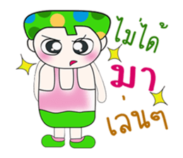 Hi! My name is Kasama. ^_^ sticker #14143811