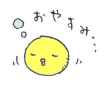 maru-piyo.5. sticker #14143899