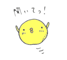 maru-piyo.5. sticker #14143910