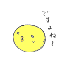 maru-piyo.5. sticker #14143914