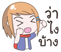 Lively Guy sticker #14143926