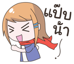 Lively Guy sticker #14143929