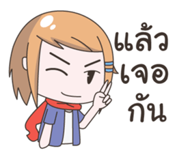 Lively Guy sticker #14143930