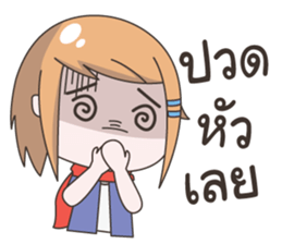 Lively Guy sticker #14143931