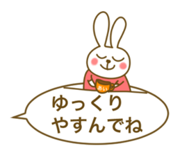 For Ai-chan sticker #14143943