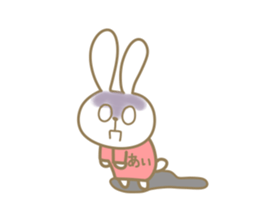 For Ai-chan sticker #14143964