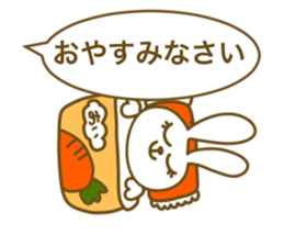 For Ai-chan sticker #14143966