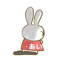 For Ai-chan sticker #14143971