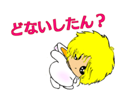 l Haru-chan 3 sticker #14144078