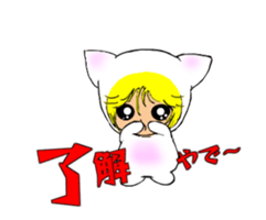 l Haru-chan 3 sticker #14144079