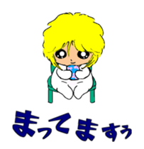 l Haru-chan 3 sticker #14144081