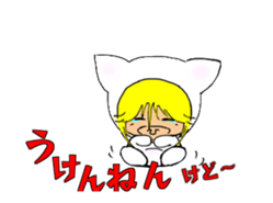 l Haru-chan 3 sticker #14144082