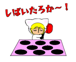 l Haru-chan 3 sticker #14144083