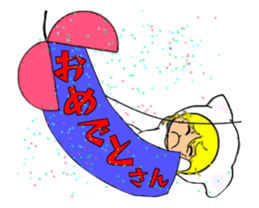 l Haru-chan 3 sticker #14144084